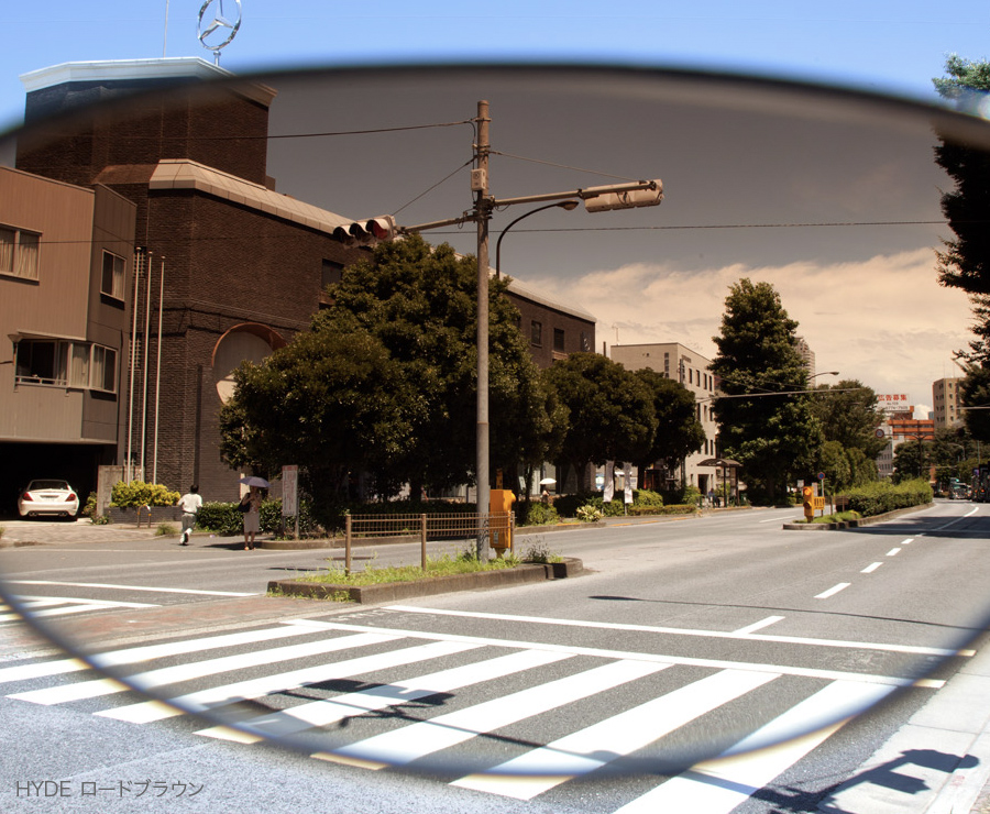 レンズカラー：HYDE ロードブラウンの見え方