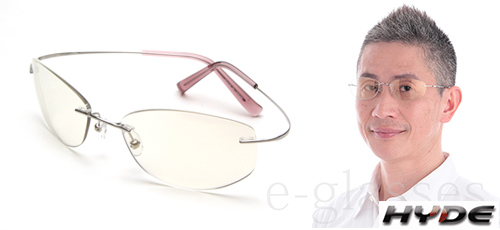 オールタイムサングラス