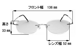 HYDEチタン、HYDEチタンfemale　サイズ表