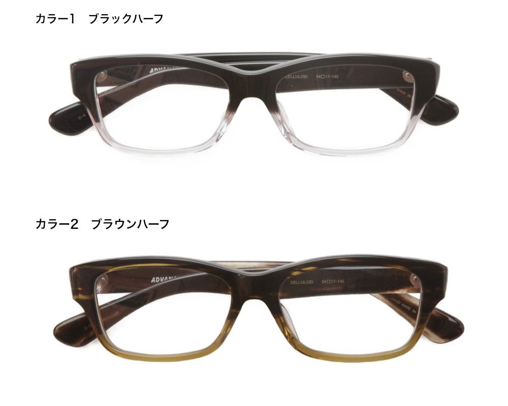 JP-5010