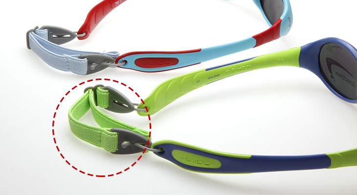 子ども用サングラスLOOPING2