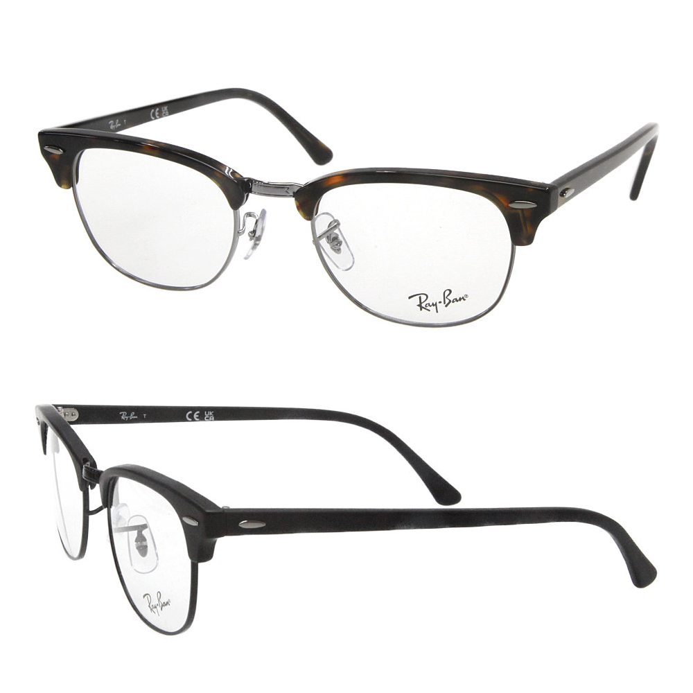 Ray-Ban（レイバン） RB 5154
