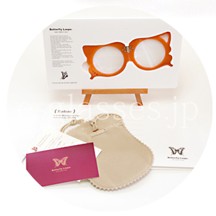 バタフライルーペ　ギフトセット