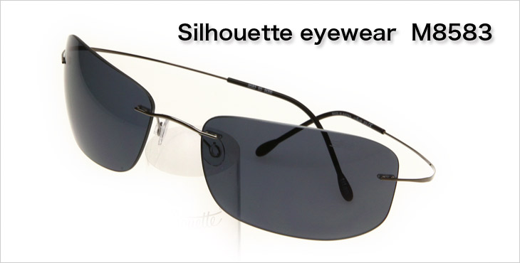 シルエット　チタンミニマルアート　サングラス