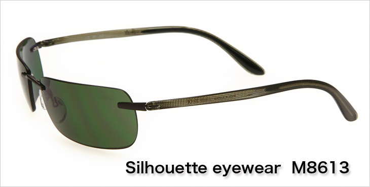 シルエット　チタンミニマルアート　サングラス