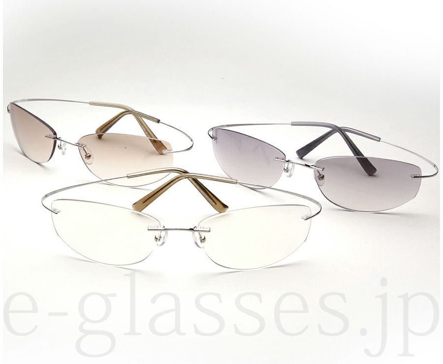 紫外線・ブルーライトカットサングラス ハイドチタン | メガネのまつい