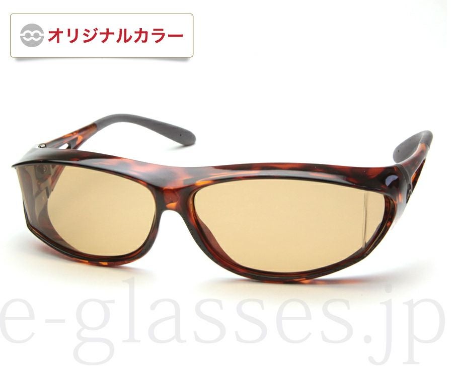 女性向け 偏光オーバーサングラス AXE SG604P | メガネのまつい