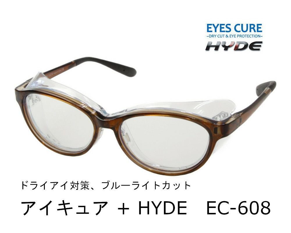 ドライアイ対策+ブルーライトカット アイキュア+HYDEクリア EC-608