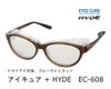 ドライアイ対策+ブルーライトカット　アイキュア　HYDE