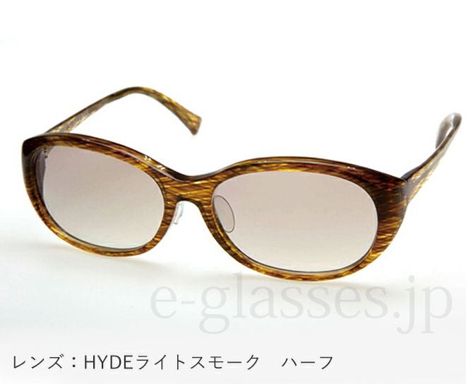 HYDEライトスモーク　ハーフ