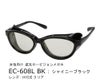 EC608L-BK-HYDEクリア