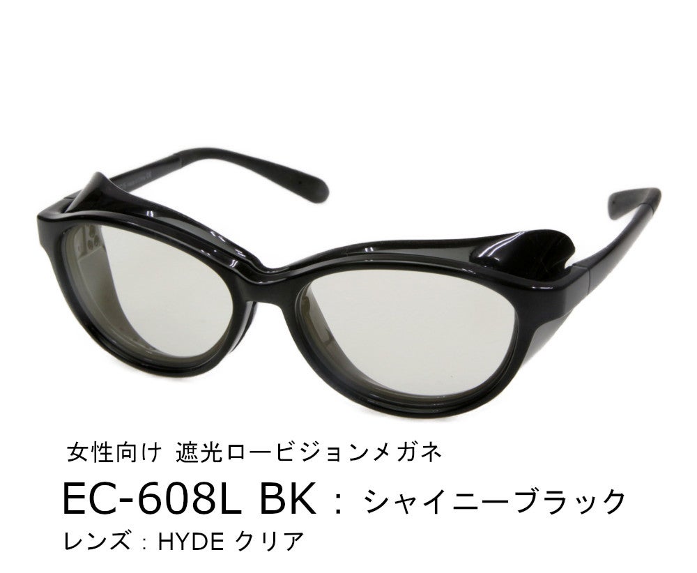 EC608L-BK-HYDEクリア