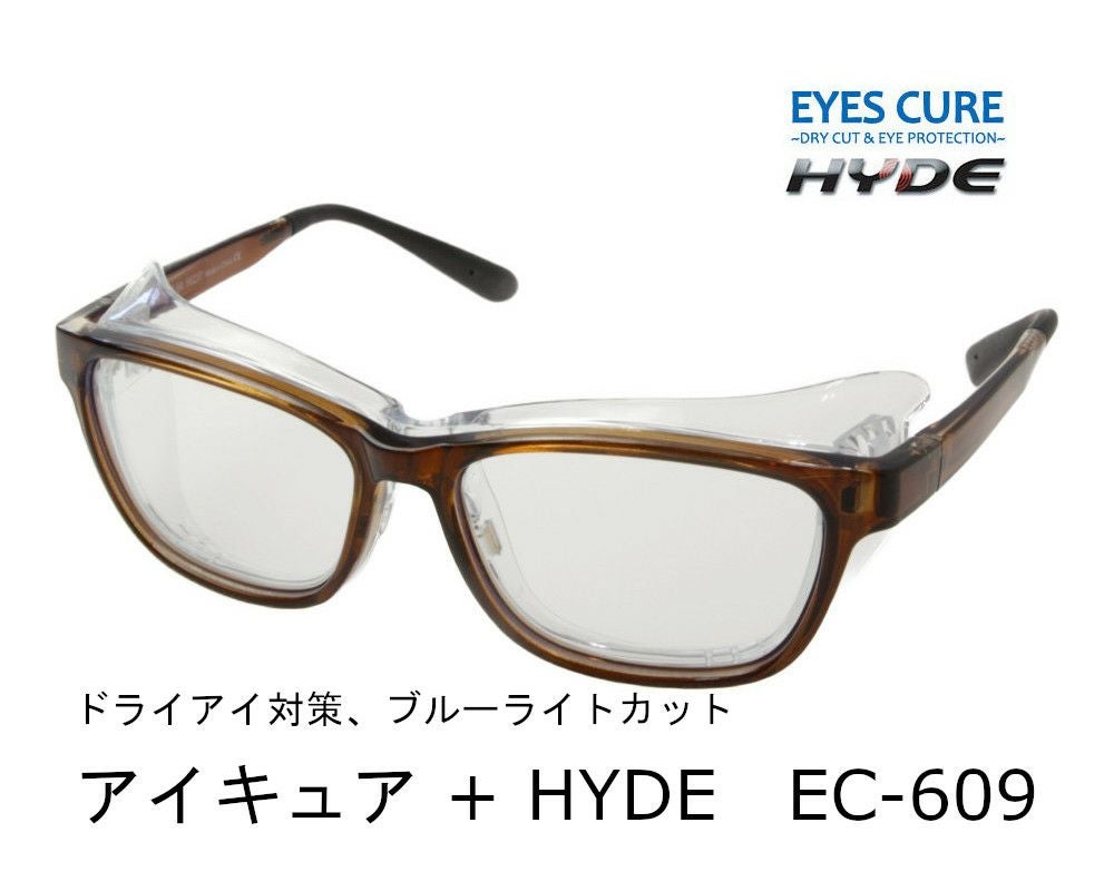 ドライアイ対策+ブルーライトカット アイキュア+HYDEクリア EC-609