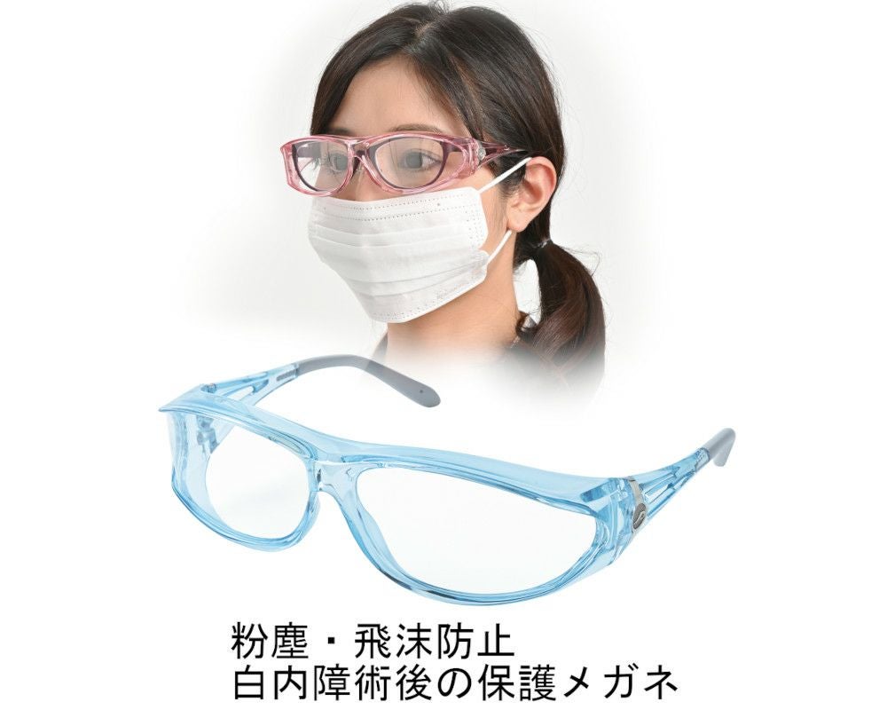 新品同様★パナソニック★ES-WH76★目を守る保護メガネ付き★ボディ★フェイス Panasonic / 光美容器 光エステ ＜ボディ＆フェイス用＞ ES-WH76の公式