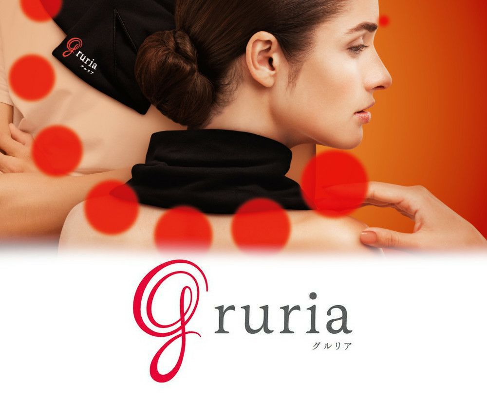 gruria（グルリア） ネックリペア | メガネのまつい