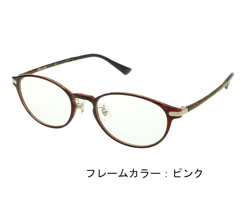 フレームカラー：ピンク