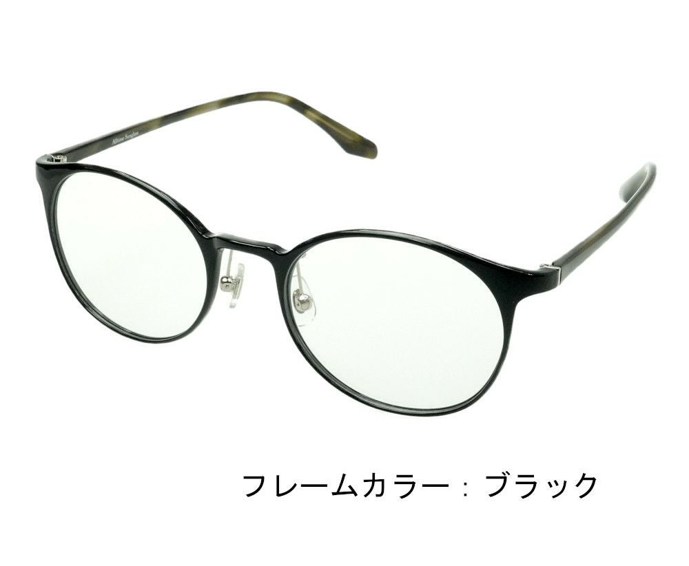 Will  ウィル + 度付き（ブラック）